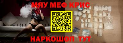 дурь Бугуруслан