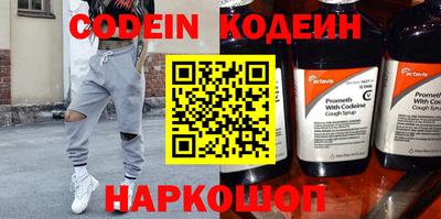 дурь Бугуруслан