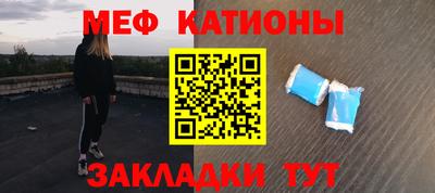 дурь Бугуруслан