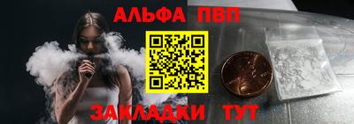 дурь Бугуруслан