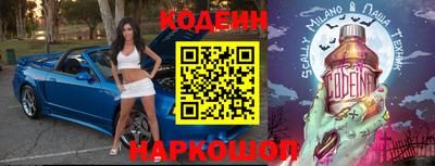дурь Бугуруслан