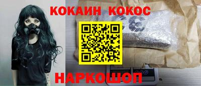 таблы Бузулук