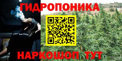 таблы Бузулук