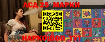 дурь Бугуруслан