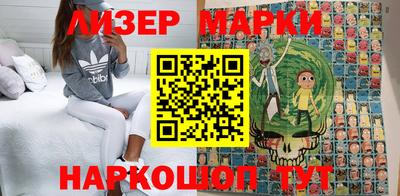 дурь Бугуруслан
