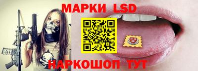 дурь Бугуруслан