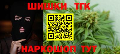 дурь Бугуруслан