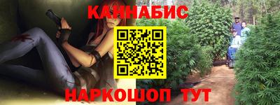 таблы Бузулук