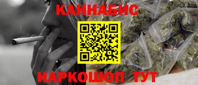 бутик Шахты