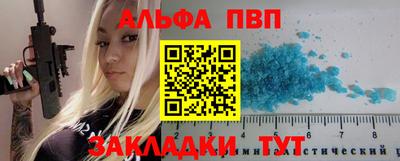 дурь Бугуруслан