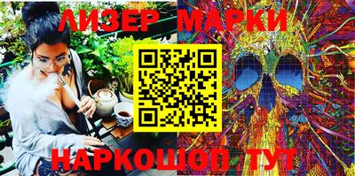 таблы Бузулук