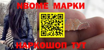 дурь Бугуруслан