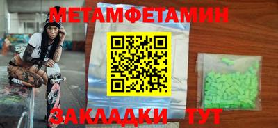 дурь Бугуруслан