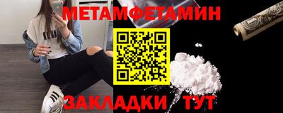 дурь Бугуруслан