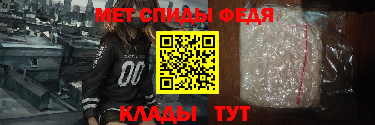 Первитин витя Лыткарино